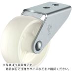 ユーエイ　プレート式　固定　キャスター　ナイロン　車輪径３２ｍｍ　　Ｇタイプ　ＧＲＥ型　取付寸法１２×０ ( GRE-32N )