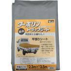 農用シート