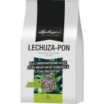 Lechuza ( Hob　creations )　底面給水プランター用鉢底石　レチューザ　ポン　３Ｌ ( 19560 )