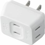 YAZAWA ( ヤザワコーポレーション )　トリプルタップ３個口ホワイト ( Y02ELPT300WH )