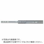 高千穂交易　スチール製スライドレール ( IDS2300-200 )