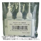 AS 640S-1センサ用内部補充液 3本入 ( 6