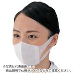 AS 超立体マスク 150枚入 ( 6-8541-21 ) (メーカー取寄)