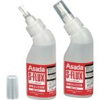 Asada ( アサダ )　Ｓフラックス ( R50332N )