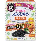 白元 ( 白元アース )　ノンスメル野菜室用置き型１年間脱臭 ( 01316-0 )