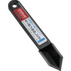 INOUE ( 井上工具 )　カーボンはがしヘラ角落としタイプ ( 17049 )