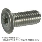 TRUSCO ( トラスコ中山 )　ヘックスローブ超極低頭ねじ　ステンレス　Ｍ２×５　２０本入 ( B183-0205 )