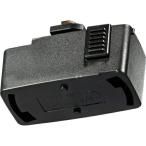 TRUSCO ( トラスコ中山 )　ライティングレール用プラグ　黒 ( LRP-52BK )