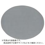 TRUSCO ( トラスコ中山 )　ステンレス円板　φ３０×厚み１．０ｍｍ　ＳＵＳ４３０ ( SMB-1-03MARU )