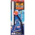 ProStaff ( プロスタッフ )　ポリマーメンテナンス　シリコンワイパー ( P121 )