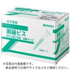 その他DIY、業務、産業用品