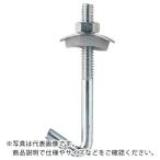 WAKAI ( 若井産業 )　フックボルトセット　シーリングパッキン付　座金外径２３ｍｍ　１／４Ｘ９０　（１００本入） ( 432090H )