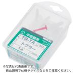 WAKAI ( 若井産業 )　トグラー　バリューパック　ＴＣ ( TGTC ) (5Ｐｋセット) (メーカー取寄)