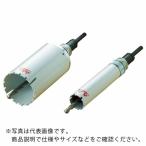ハウスB．M ( ハウスビーエム )　マルチ兼用コアドリル（フルセット）　刃径６５ｍｍ ( MVC-65 )