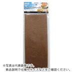 RELIEF サンディングペーパー ( 30103 ) (メーカー取寄)
