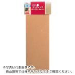 RELIEF サンディングペーパー ( 30101 ) (メーカー取寄)