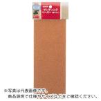 RELIEF ( イチネンアクセス )　サンディングペーパー ( 30100 ) (メーカー取寄)