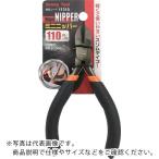 【SALE価格】THREEAXIS ( イチネンアクセス )　ミニニッパー１１０ｍｍ（吊下げ） ( 11310 )