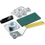 【SALE価格】ファミリーツール ( イチネンアクセス )　プラスチック製　両面ハトメパンチセット　１２ｍｍ ( 51552 )