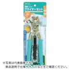 ファミリーツール 両面ハトメ プライヤーセット 4mm ( 51331 ) (メーカー取寄)