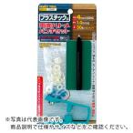 ファミリーツール ( イチネンアクセス )　プラスチック製　両面ハトメパンチセット　４ｍｍ ( 51561 )