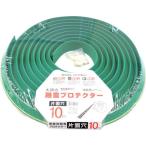 ガーデニング用散水ホース、リール