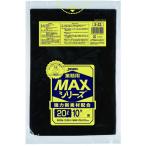 ジャパックス　業務用ＭＡＸ　２０Ｌ　黒１０枚　厚み０．０１５ｍｍ ( S-22 )