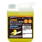 その他作業用具、アクセサリー
