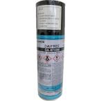  Daikin ( Daikin промышленность )n большой свободный ( GA-9700M )