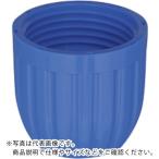 タカギ　ホースロックナット小（ＦＪ）（ＪＡＮ付き） ( X972656FJ )