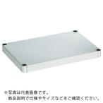 TRUSCO 【売切廃番】SUS430クリーンフレックス棚板 1200X600  ( CFL-5T )