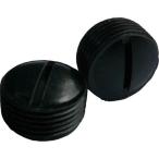 ニデック かくはん機用パーツ SBM-150E1ブラシキャップ ( 76012011 ) 日本電産テクノモータ(株)