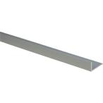 光 アルミ不等辺アングル(B2 アルマイト) 20×40×2mm 長さ995mm ( AF7241 )