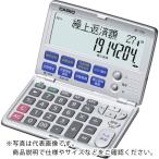 カシオ ( カシオ計算機 )　金融電卓 ( BF-750-N )