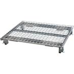 【SALE価格】TRUSCO ネットパレットベース 1000X800X142 ( TNP-B5A )