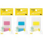 3M ポスト・イット 詰替えタイプ 44X25mm 50枚 ローズ ( 680DN-1 ) スリーエム ジャパン(株)文具・オフィス事業部