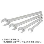 ASH ( 旭金属工業 )　強力極薄スパナ（センサーナット用）２１ｍｍ ( SST0021 )