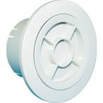 【SALE価格】NewHikari 樹脂製クーラーキャップ  ( SH-CCP50 )