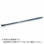 スーパー ( スーパーツール )　エクステンションバー（差込角：９．５ｍｍ）全長：１５０ ( NEB3150 )