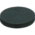 光 スポンジ 厚10mm×50mm丸 ( KSR-150 ) (株)光