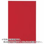 TRUSCO マグネットシート艶有200X300 緑 ( MS-A2-GN ) トラスコ中山(株)