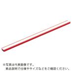 TRUSCO 棒マグネット 300L 赤 ( BM2-300-R ) トラスコ中山(株)