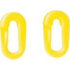 TRUSCO ( トラスコ中山 )　プラチェーンジョイント　黄　６ｍｍ　（２個入） ( TCJ6Y )