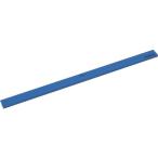 TRUSCO マグネットバー310mm 青 ( TMOB-310-B ) トラスコ中山(株)