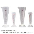 サンプラ ( サンプラテック )　メートルグラス　２０ｍｌ　ＰＰ製 ( 06503 )