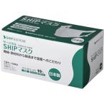 IRL サージカルマスク ふつう(30枚入り) ( SHIP005 )(24個セット)伊藤忠リーテイルリンク(株) (メーカー取寄)