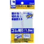 ベロス マグタッチシート 両面カラー 白/白 30×100mm ( MN-3010W-WHXWH ) ベロス(株)