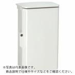 Nito ( 日東工業 )　キー付耐候プラボックス ( OPK14-33A )