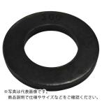 コノエ 平座金 並形部�