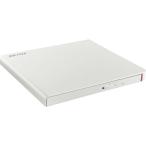 BUFFALO ( バッファロー )　ＵＳＢ２．０対応　ポータブルＤＶＤドライブ　書込ソフト添付　ホワイト ( DVSM-PLV8U2-WHB )